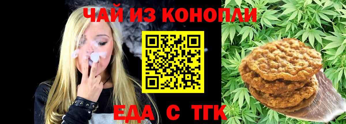 ГАШ Котельники