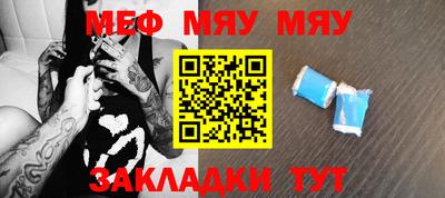 индика Чебаркуль
