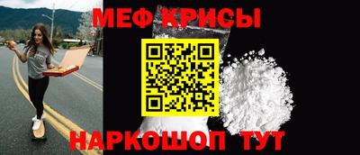 MDMA Premium VHQ Чебоксары