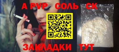 MDMA Premium VHQ Чебоксары