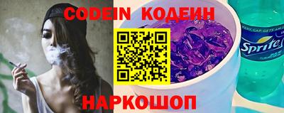 MDMA Premium VHQ Чебоксары
