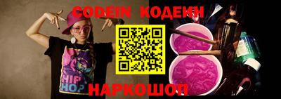 индика Чебаркуль