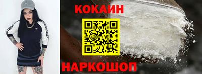 индика Чебаркуль
