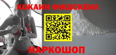 MDMA Premium VHQ Чебоксары