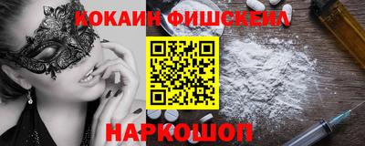 прущие крисы Чапаевск
