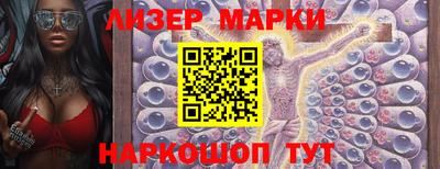 прущие крисы Чапаевск
