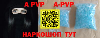 MDMA Premium VHQ Чебоксары