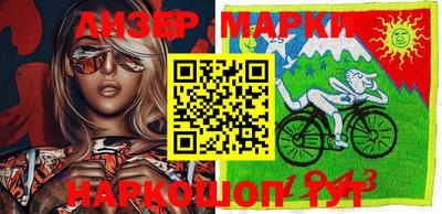 прущие крисы Чапаевск