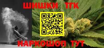 прущие крисы Чапаевск