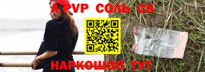 MDMA Premium VHQ Чебоксары