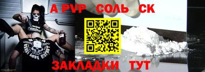 MDMA Premium VHQ Чебоксары