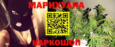 прущие крисы Чапаевск
