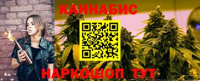 прущие крисы Чапаевск