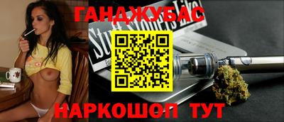 индика Чебаркуль