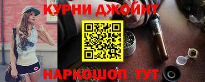 MDMA Premium VHQ Чебоксары