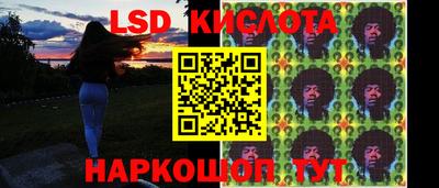 прущие крисы Чапаевск