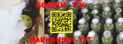 прущие крисы Чапаевск