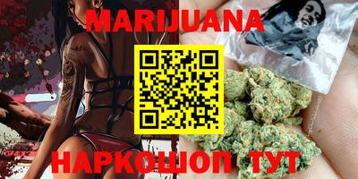 MDMA Premium VHQ Чебоксары