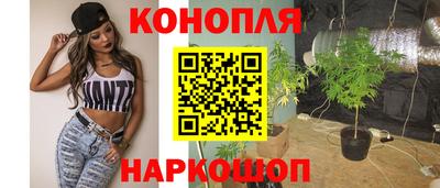 прущие крисы Чапаевск