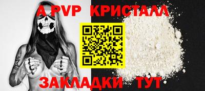 MDMA Premium VHQ Чебоксары