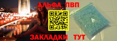 индика Чебаркуль