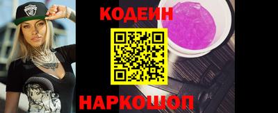индика Чебаркуль