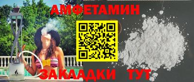 индика Чебаркуль