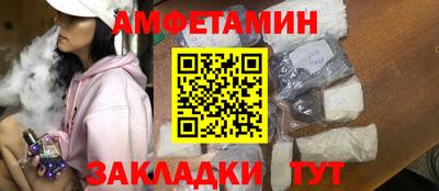 индика Чебаркуль