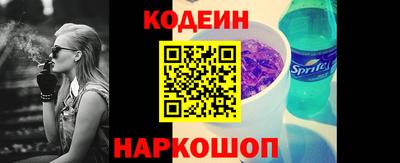 MDMA Premium VHQ Чебоксары