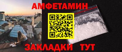 MDMA Premium VHQ Чебоксары