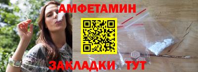 индика Чебаркуль