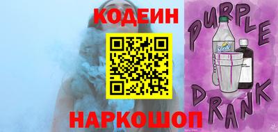 индика Чебаркуль