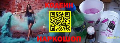 MDMA Premium VHQ Чебоксары
