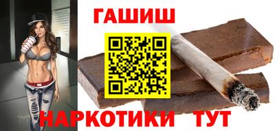 MDMA Premium VHQ Чебоксары