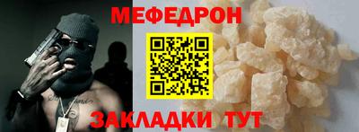 MDMA Premium VHQ Чебоксары