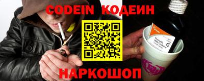прущие крисы Чапаевск