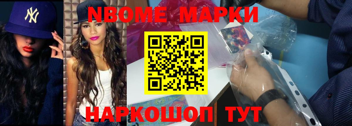 ЛСД экстази кислота  Вход с VPN  Лсд 25 экстази  LSD-25 экстази ecstasy  Котельники 